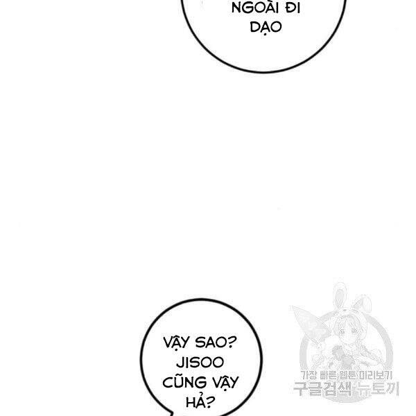 Trở Lại Thành Người Chơi Chapter 75 - Trang 2