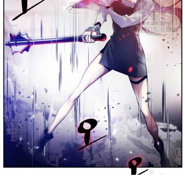 Trở Lại Thành Người Chơi Chapter 76 - Trang 2