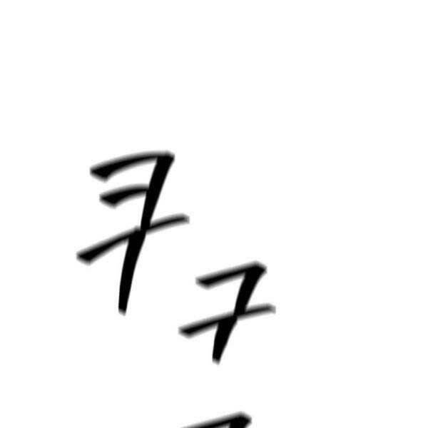 Trở Lại Thành Người Chơi Chapter 76 - Trang 2