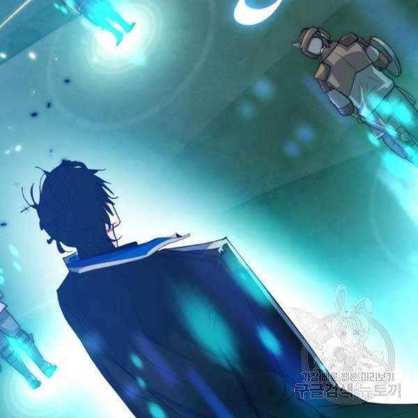 Trở Lại Thành Người Chơi Chapter 79 - Trang 2