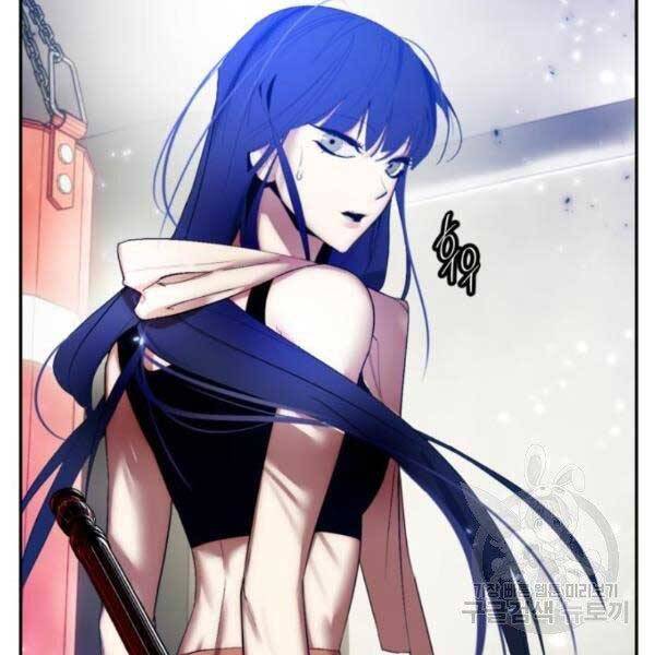 Trở Lại Thành Người Chơi Chapter 79 - Trang 2