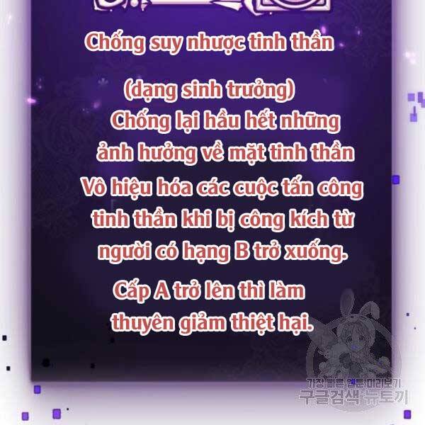 Trở Lại Thành Người Chơi Chapter 79 - Trang 2