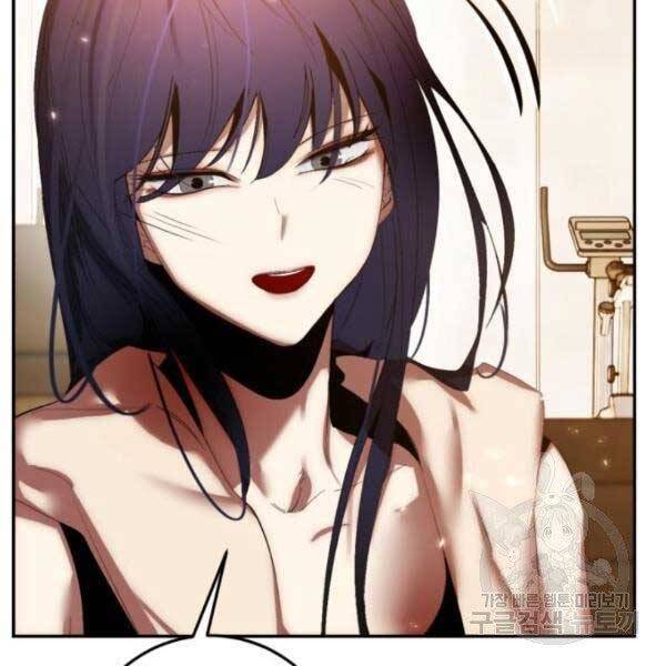 Trở Lại Thành Người Chơi Chapter 79 - Trang 2