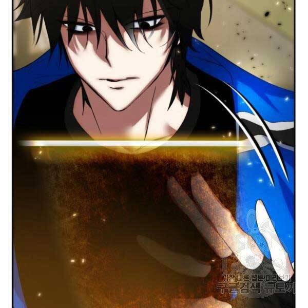 Trở Lại Thành Người Chơi Chapter 79 - Trang 2