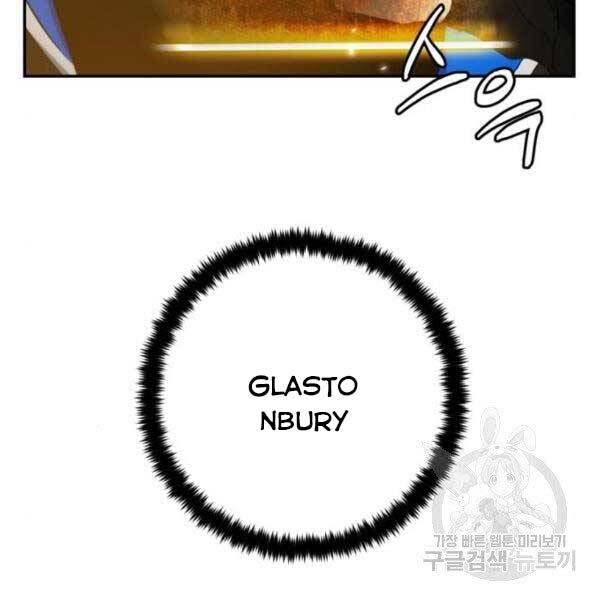 Trở Lại Thành Người Chơi Chapter 79 - Trang 2