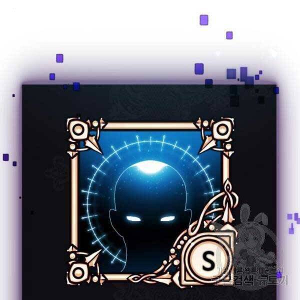 Trở Lại Thành Người Chơi Chapter 79 - Trang 2