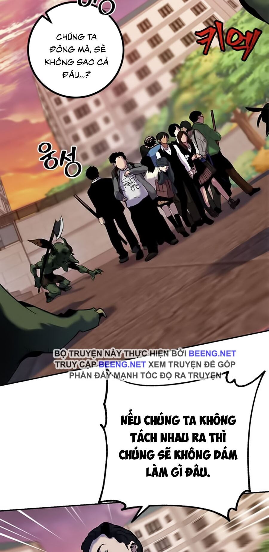 Trở Lại Thành Người Chơi Chapter 8 - Trang 2