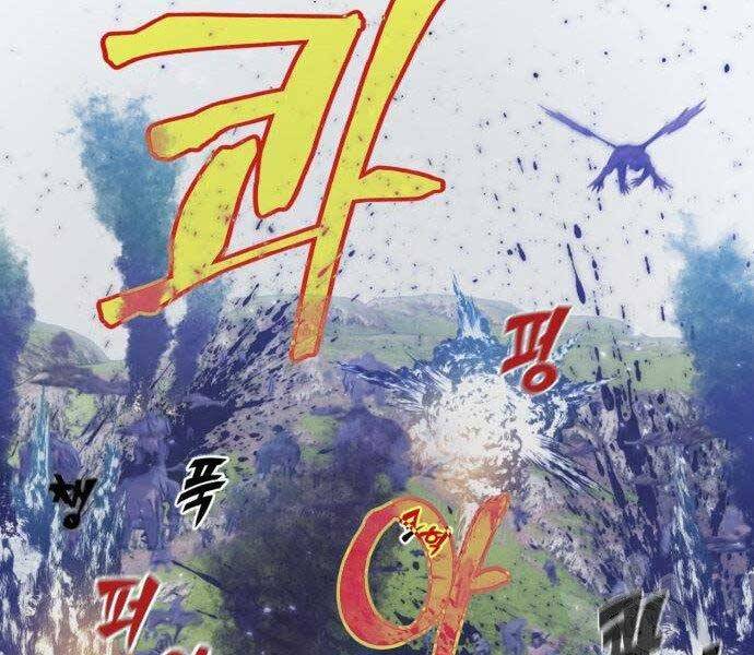 Trở Lại Thành Người Chơi Chapter 80 - Trang 2