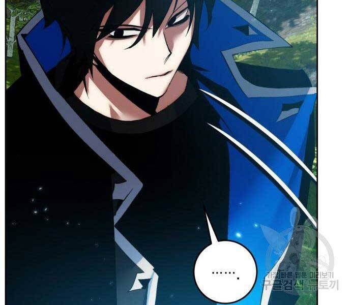 Trở Lại Thành Người Chơi Chapter 80 - Trang 2