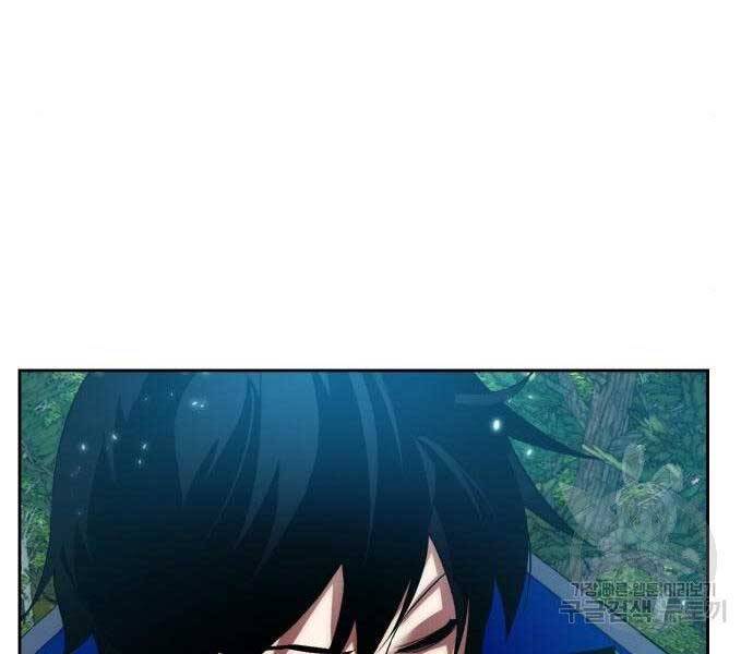 Trở Lại Thành Người Chơi Chapter 80 - Trang 2