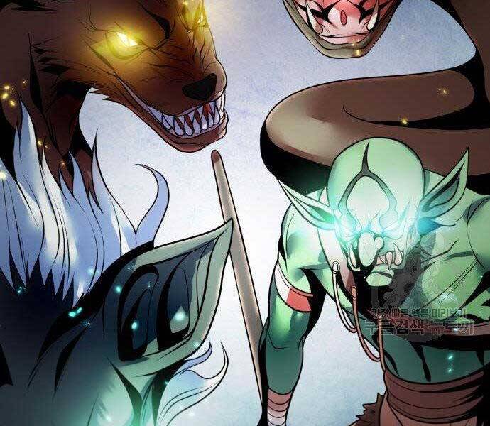 Trở Lại Thành Người Chơi Chapter 80 - Trang 2