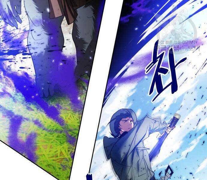 Trở Lại Thành Người Chơi Chapter 80 - Trang 2