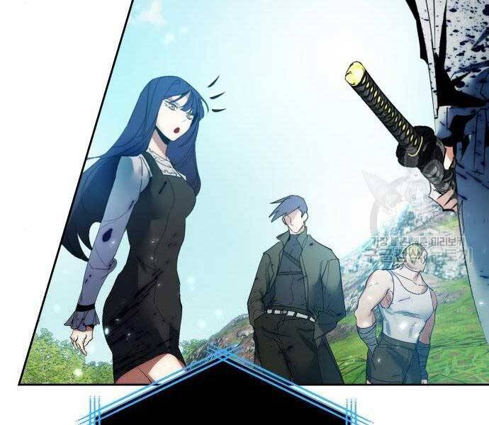 Trở Lại Thành Người Chơi Chapter 80 - Trang 2