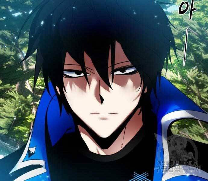 Trở Lại Thành Người Chơi Chapter 80 - Trang 2