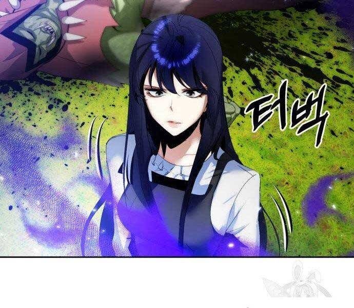 Trở Lại Thành Người Chơi Chapter 80 - Trang 2