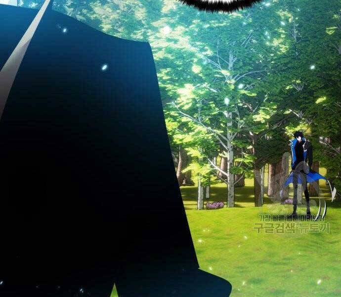 Trở Lại Thành Người Chơi Chapter 80 - Trang 2