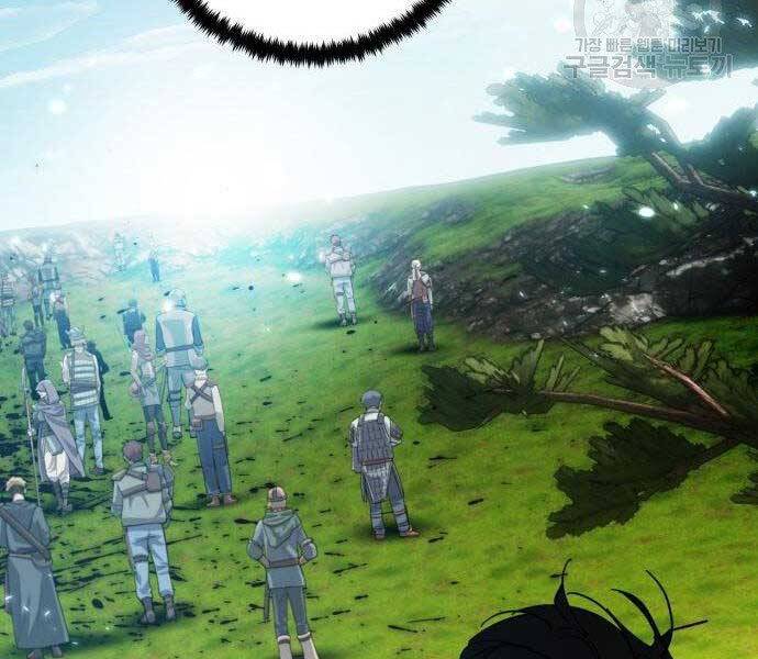 Trở Lại Thành Người Chơi Chapter 80 - Trang 2