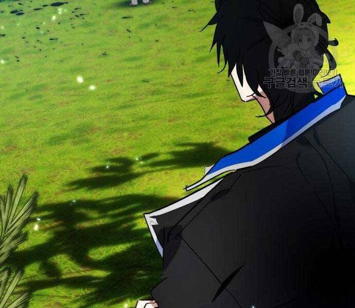 Trở Lại Thành Người Chơi Chapter 80 - Trang 2