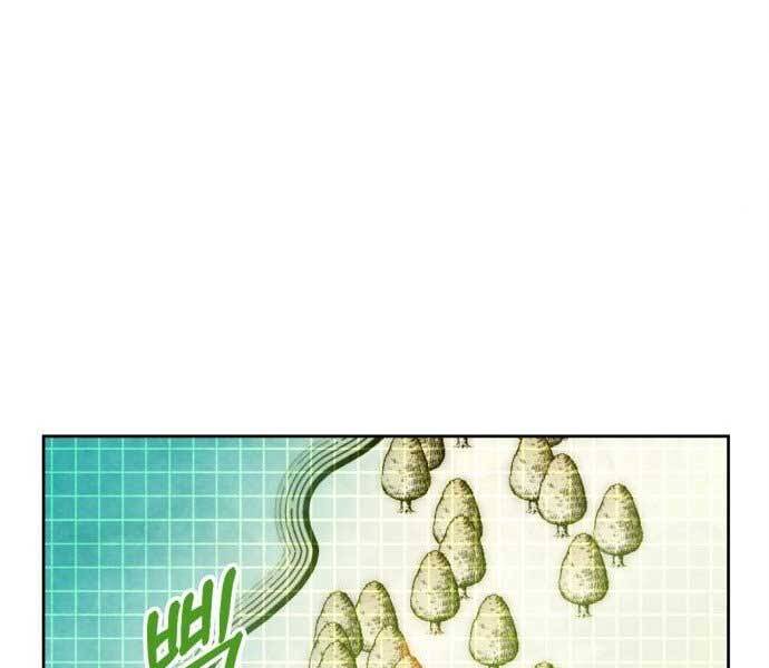 Trở Lại Thành Người Chơi Chapter 82 - Trang 2