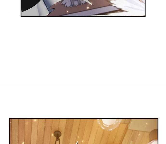 Trở Lại Thành Người Chơi Chapter 82 - Trang 2