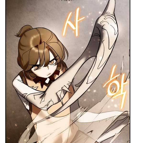 Trở Lại Thành Người Chơi Chapter 82 - Trang 2