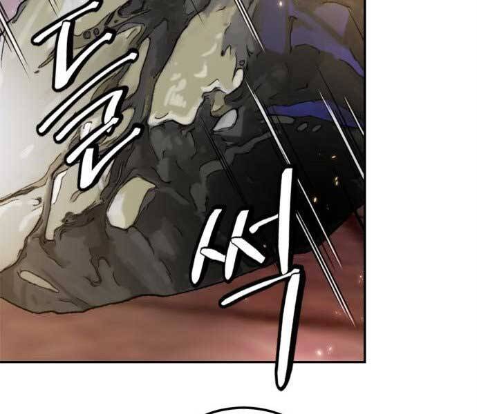 Trở Lại Thành Người Chơi Chapter 82 - Trang 2