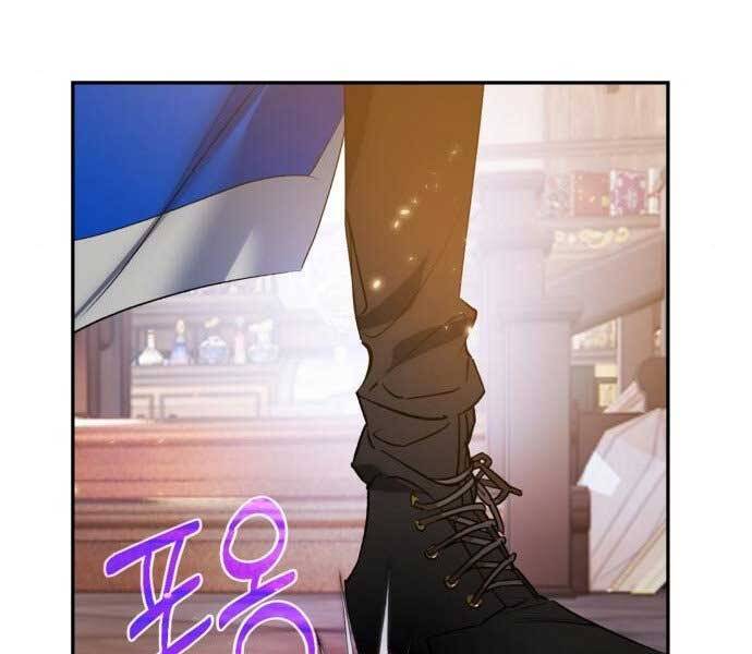 Trở Lại Thành Người Chơi Chapter 82 - Trang 2