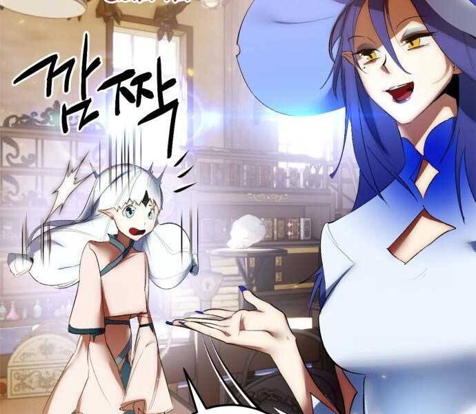 Trở Lại Thành Người Chơi Chapter 82 - Trang 2