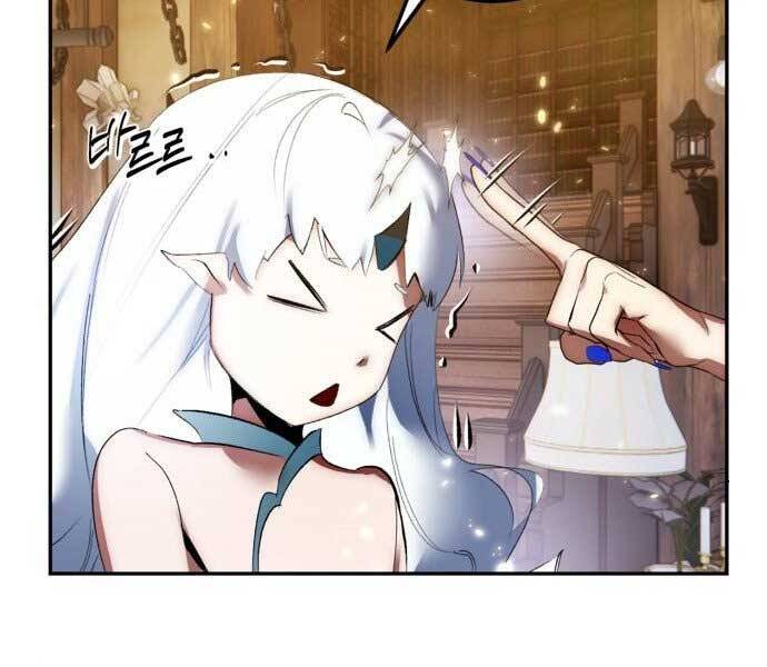 Trở Lại Thành Người Chơi Chapter 82 - Trang 2