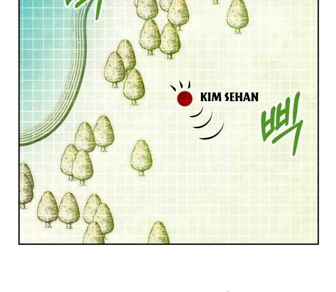 Trở Lại Thành Người Chơi Chapter 82 - Trang 2