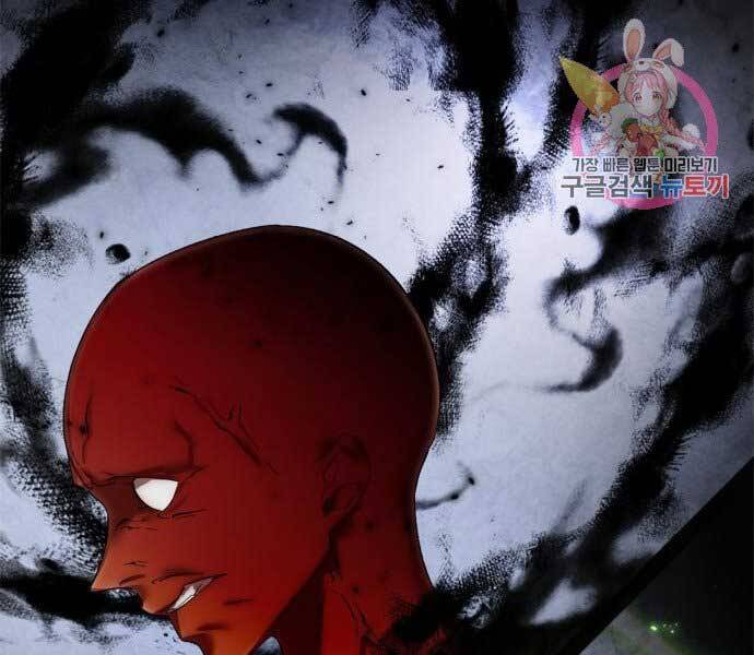 Trở Lại Thành Người Chơi Chapter 82 - Trang 2