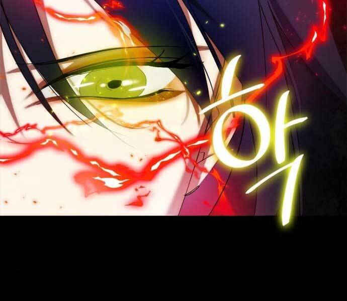 Trở Lại Thành Người Chơi Chapter 82 - Trang 2