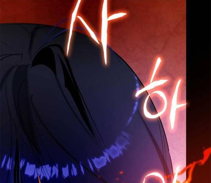 Trở Lại Thành Người Chơi Chapter 82 - Trang 2