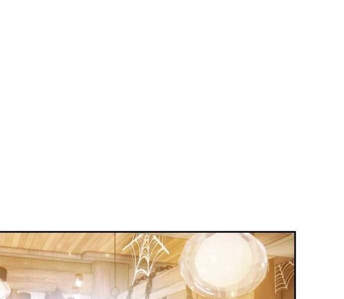 Trở Lại Thành Người Chơi Chapter 82 - Trang 2