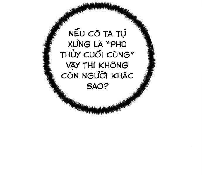 Trở Lại Thành Người Chơi Chapter 82 - Trang 2