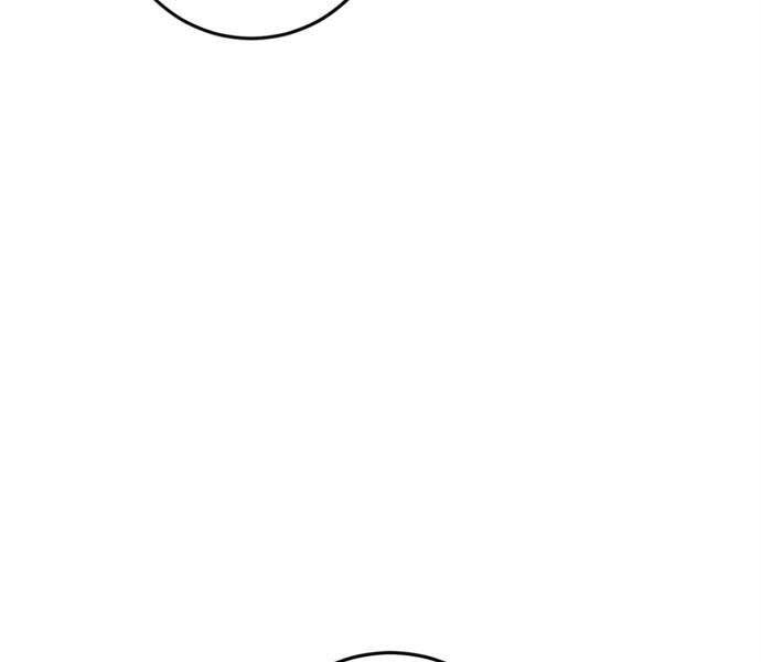 Trở Lại Thành Người Chơi Chapter 83 - Trang 2