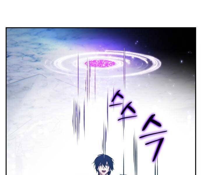 Trở Lại Thành Người Chơi Chapter 83 - Trang 2