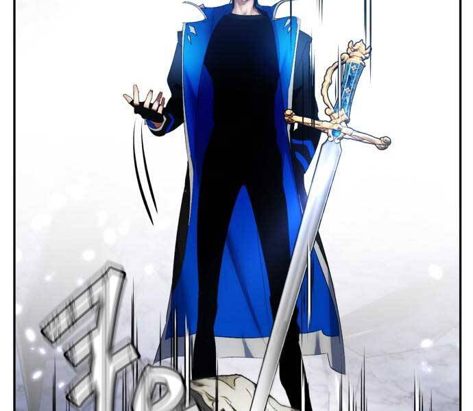 Trở Lại Thành Người Chơi Chapter 83 - Trang 2