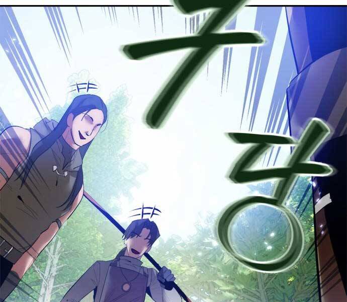 Trở Lại Thành Người Chơi Chapter 83 - Trang 2