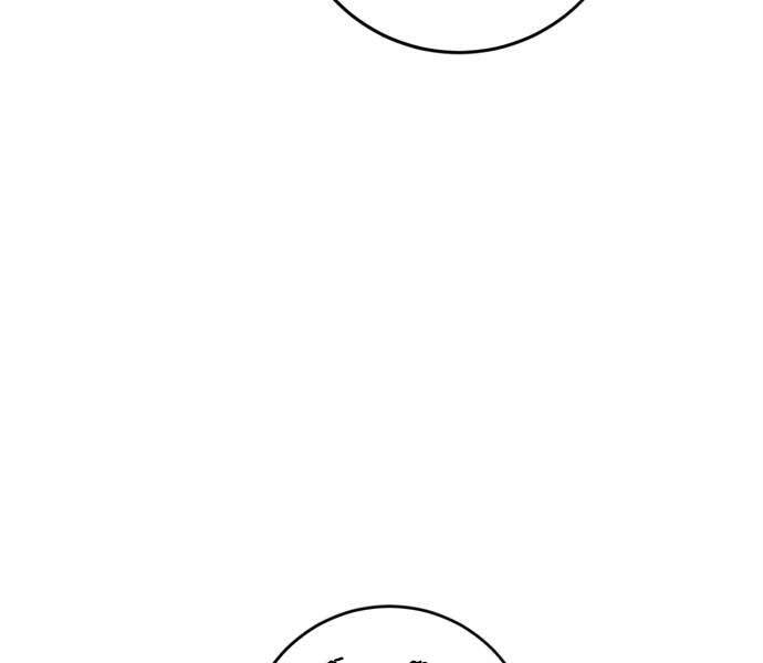 Trở Lại Thành Người Chơi Chapter 83 - Trang 2