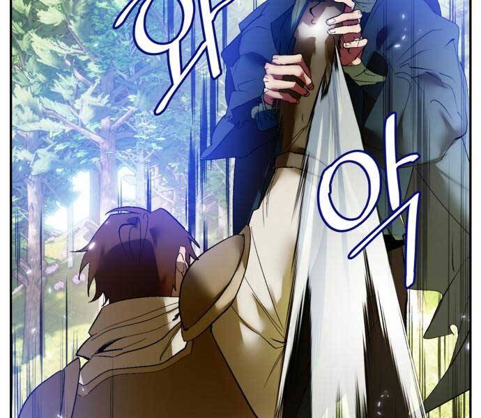 Trở Lại Thành Người Chơi Chapter 83 - Trang 2