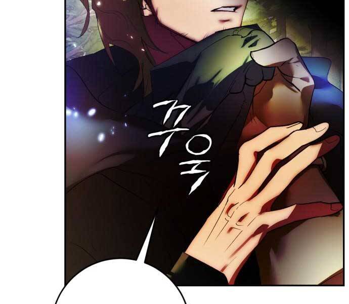 Trở Lại Thành Người Chơi Chapter 83 - Trang 2