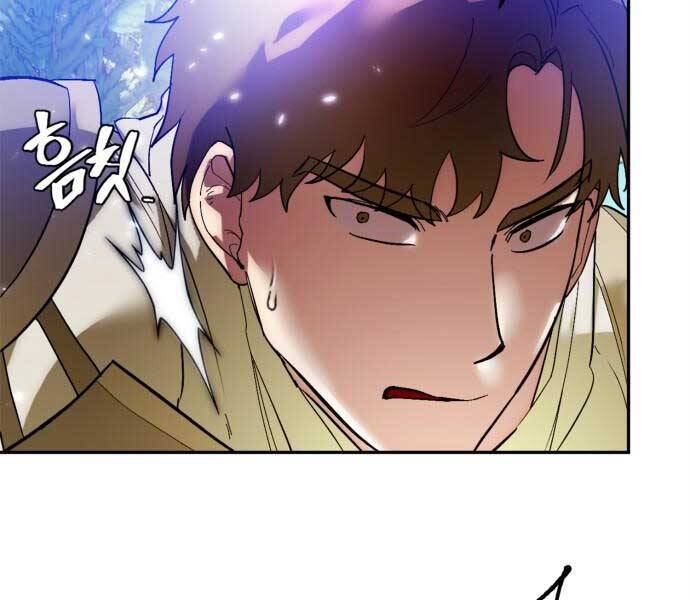 Trở Lại Thành Người Chơi Chapter 83 - Trang 2