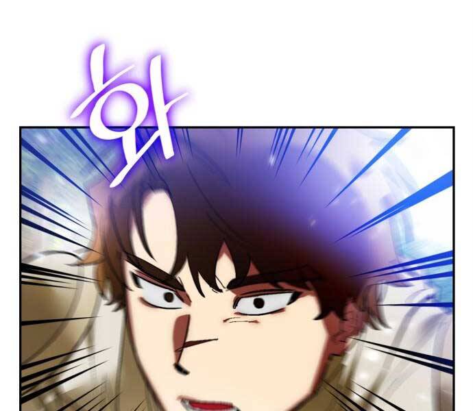 Trở Lại Thành Người Chơi Chapter 83 - Trang 2