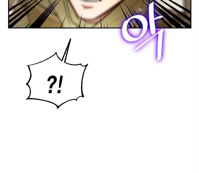 Trở Lại Thành Người Chơi Chapter 83 - Trang 2