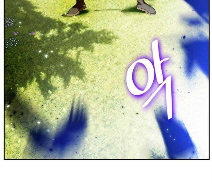 Trở Lại Thành Người Chơi Chapter 83 - Trang 2