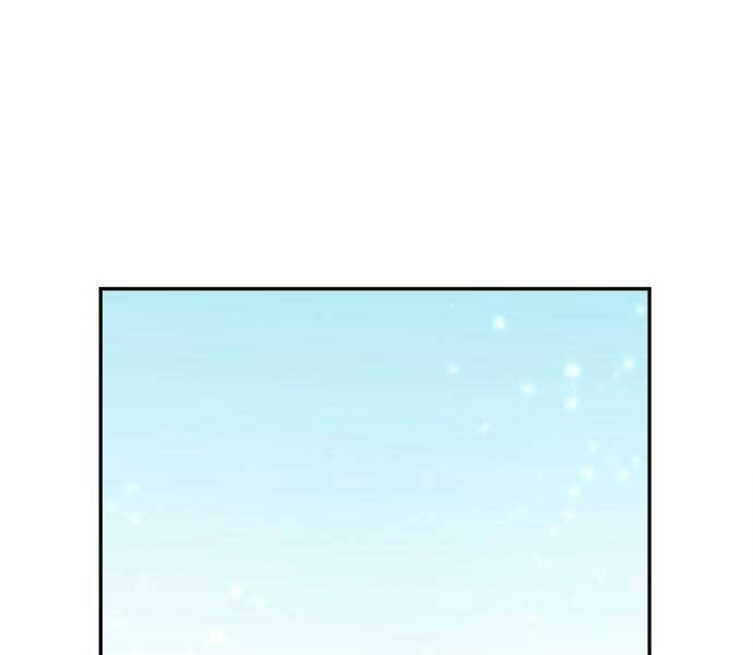 Trở Lại Thành Người Chơi Chapter 83 - Trang 2