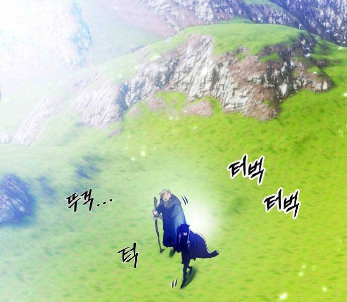 Trở Lại Thành Người Chơi Chapter 83 - Trang 2