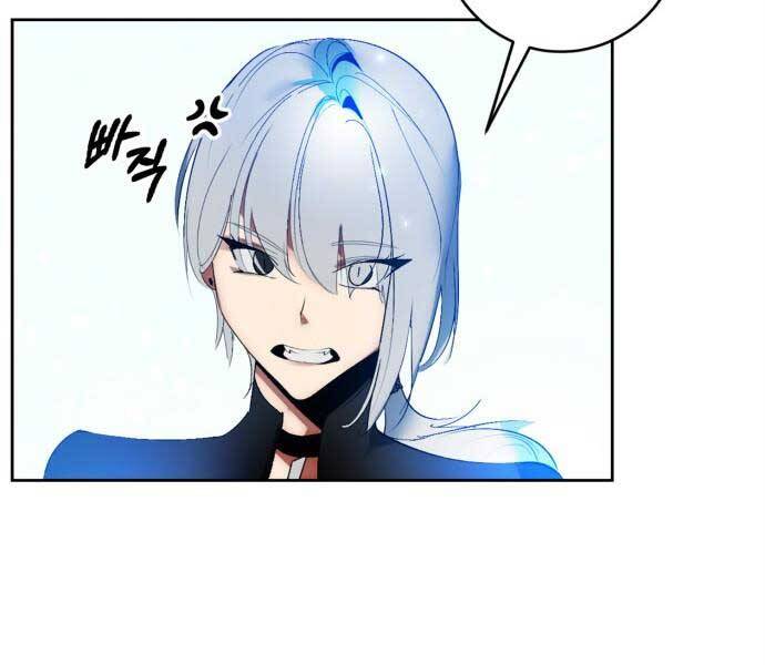 Trở Lại Thành Người Chơi Chapter 84 - Trang 2