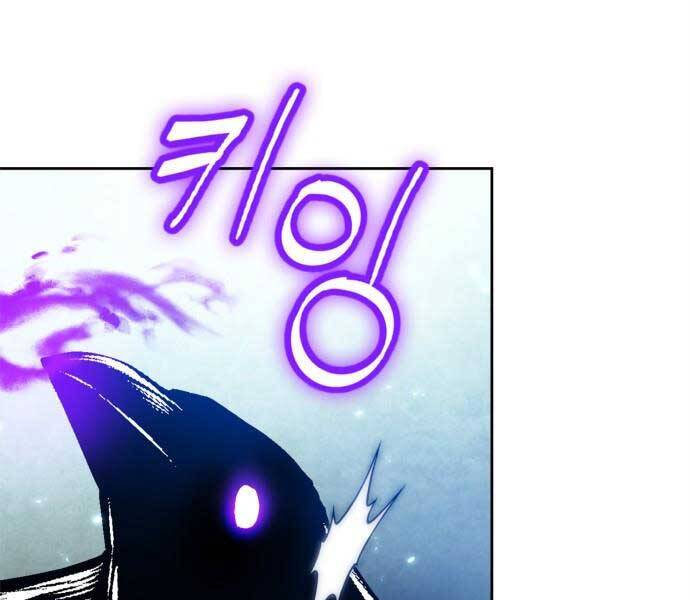 Trở Lại Thành Người Chơi Chapter 84 - Trang 2